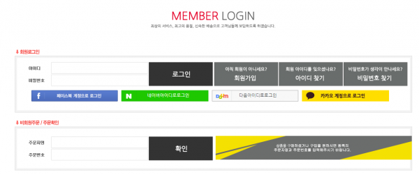 a80808785ddc6375db361276953133b4_1473387