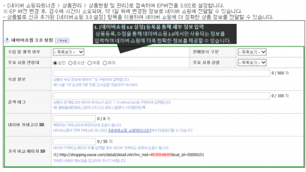 83c3d830ac2d457cc5e076226631b5b4_1480038